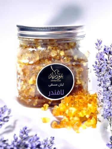 لبان مسقي بالافندر كبير 330 جرام