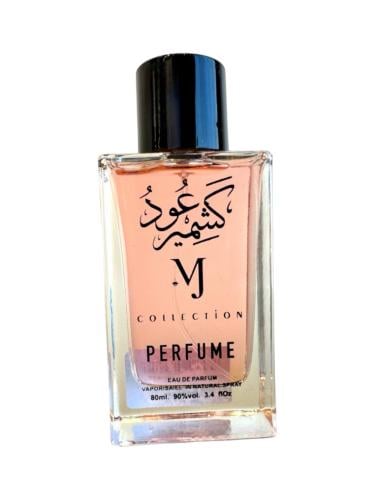كشمير عود