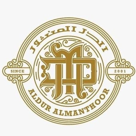 الدر المنثور