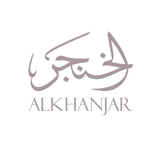 الخنجر