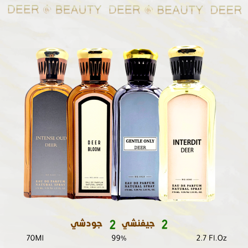 باقة ماكس 4 عطور للجنسين