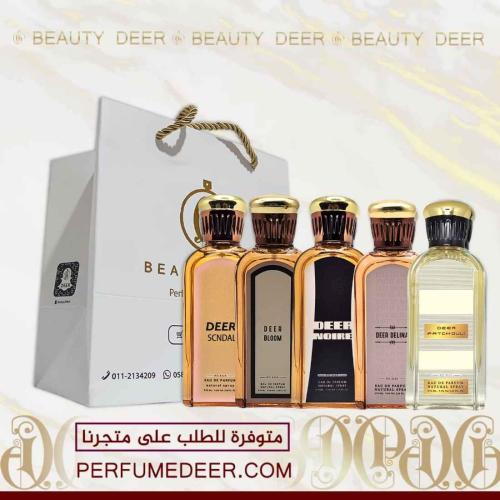 مجموعة 5 عطور نسائية