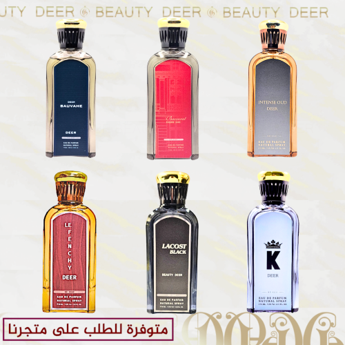 مجموعة دير 6 عطور رجالي