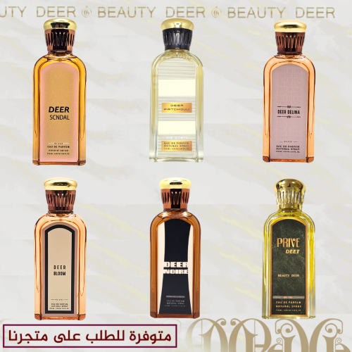 مجموعة دير 6 عطور نسائي