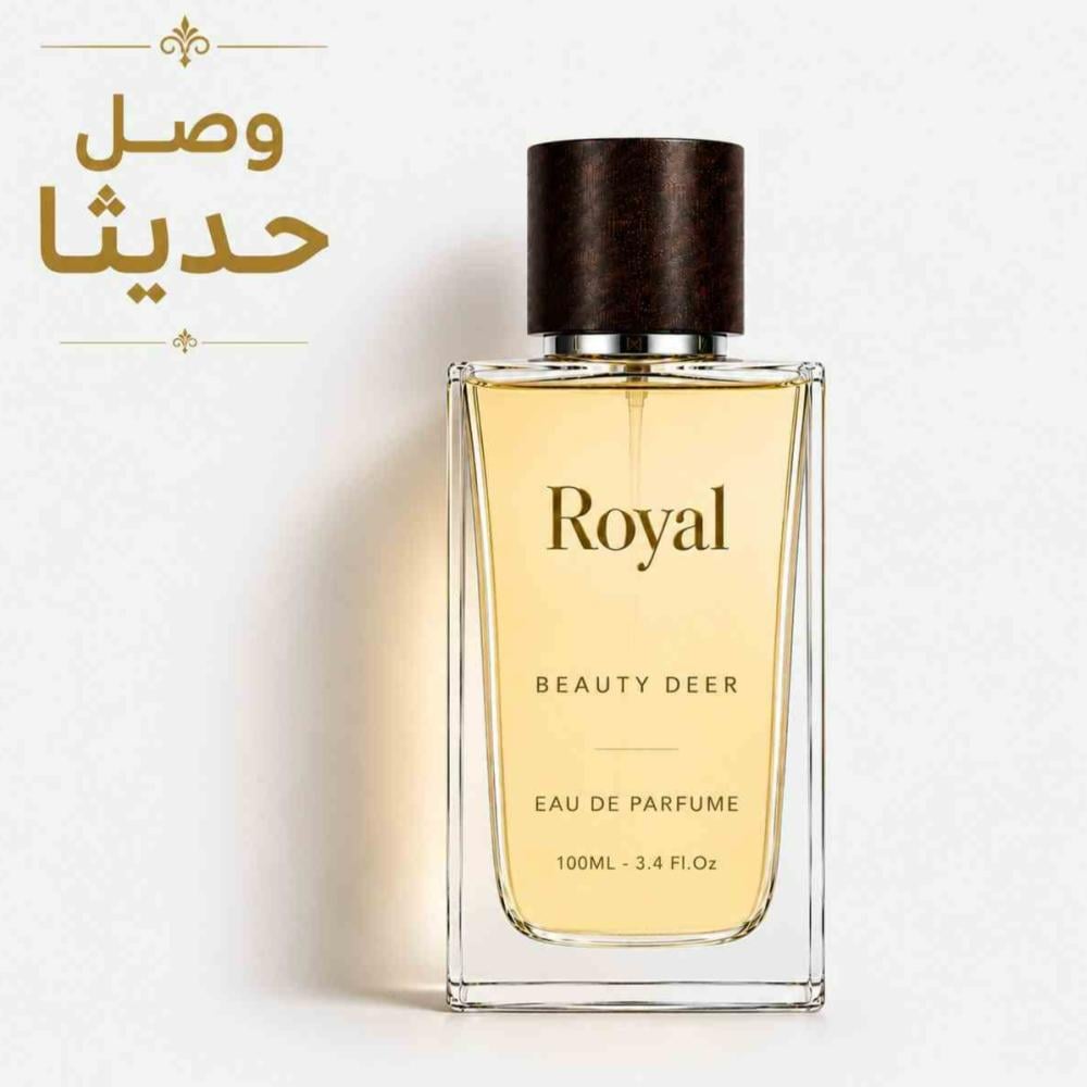 عطر رويال للجنسين 100 ملي اناقة عصرية بطابع زهري عسلي