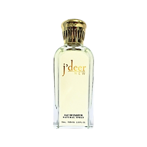 عطر جدير للجنسين