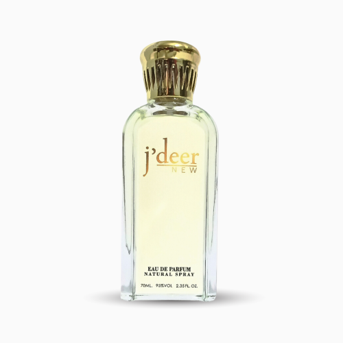 عطر جدير الجديد 70 Ml