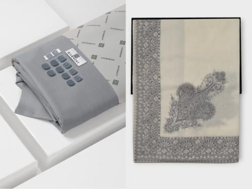 بكج الشتاء الذهبي من عالم الشماغ