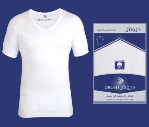 فنايل دروش سبعة V رجالي