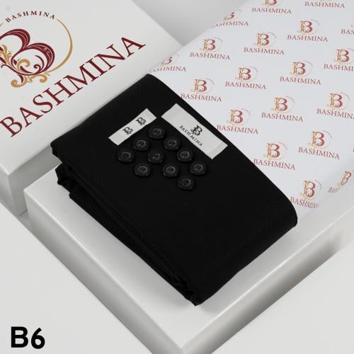 قماش باشمينا سجنتشر خلية شتوي إصدار 2026