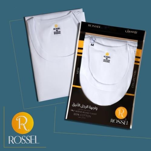 فنايل روسيل رجالي قطن مصري