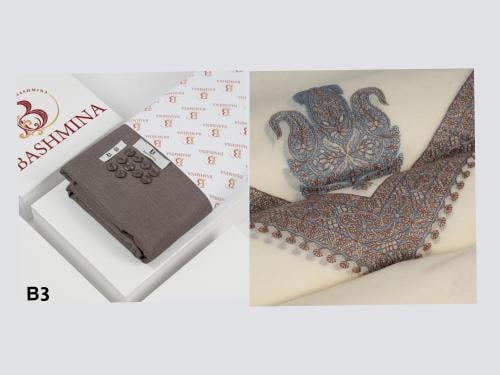 بكج الشتاء الذهبي من عالم الشماغ