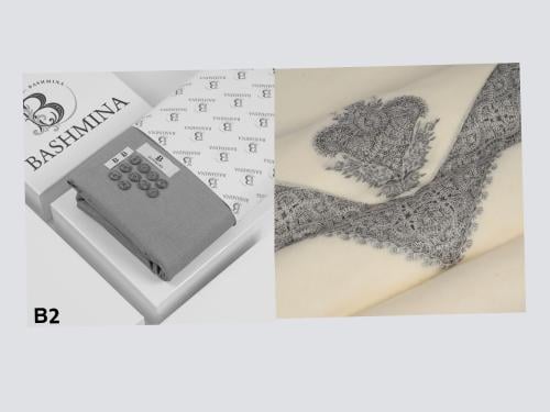 بكج الشتاء الذهبي من عالم الشماغ