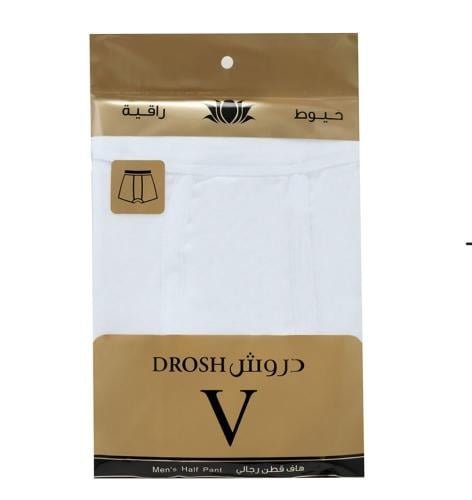 هاف دروش الذهبي رجالي خيوط راقية