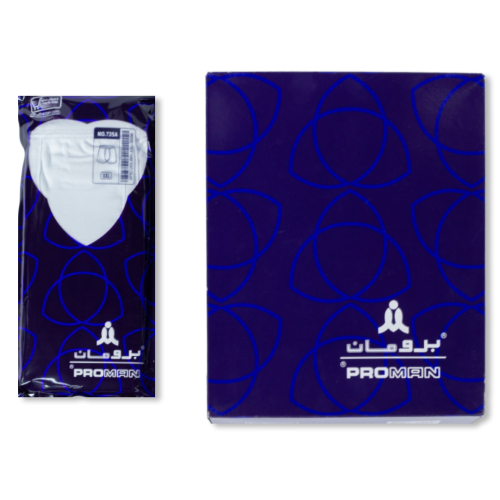 هاف برومان قطن رجالي