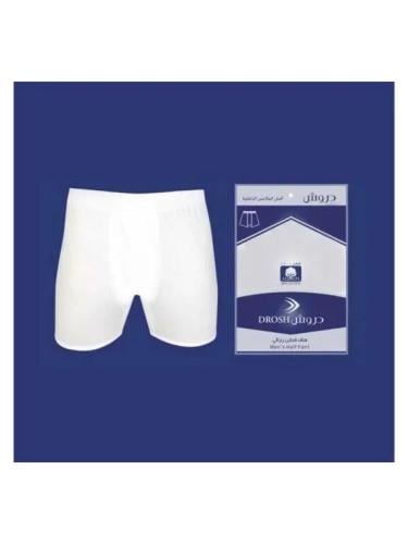 هاف دروش قطن رجالي