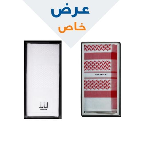 عرض حصري شماغ جيفنشي الرسمي 2025+شماغ دنهل ابيض 2025