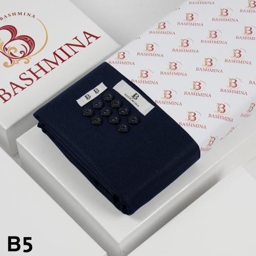 قماش باشمينا سجنتشر خلية شتوي إصدار 2026