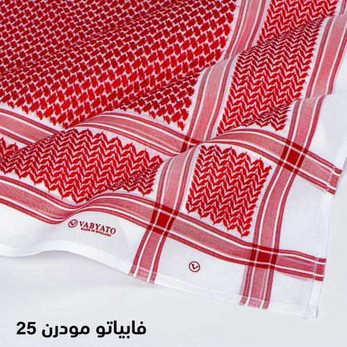 شماغ فابياتو احمر شبابي مودرن 2025