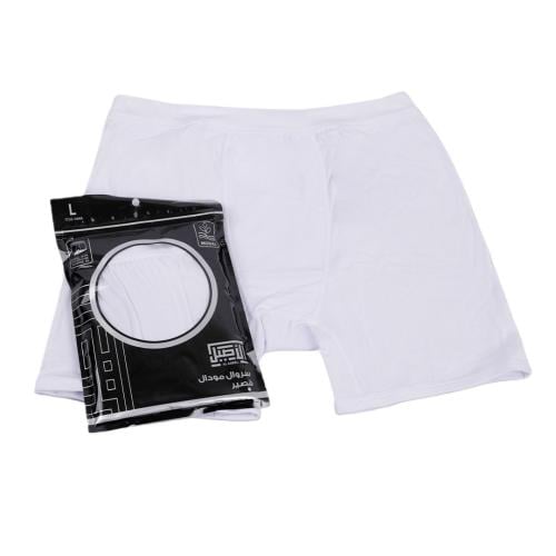 هاف قطن الاصيل مودال رجالي