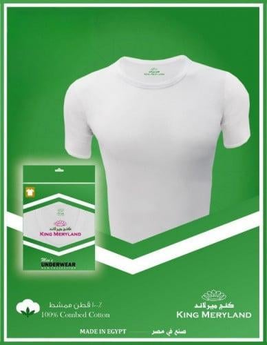 فنايل كنج ميرلاند رجالي قطن مصري