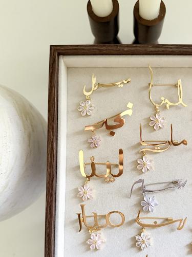 بروش - مع وردة كريستال