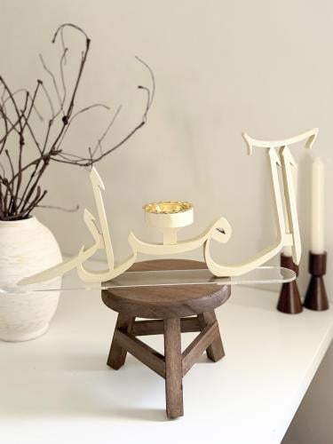 مبخر 3D - كبير