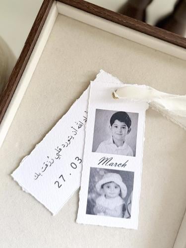 ورقة صور العرسان