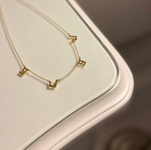 سلسال الأحرف