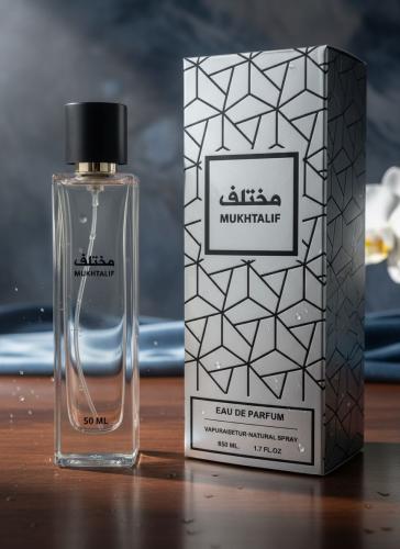 عطر مختلف