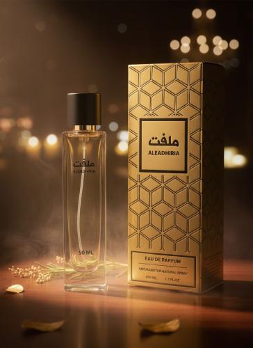 عطر ملفت