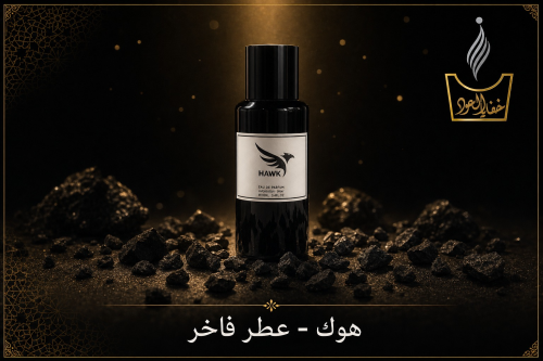 عطر HAWKE