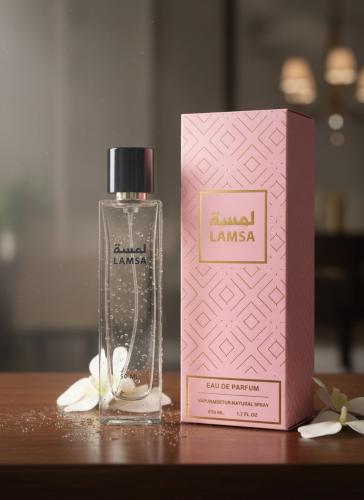 عطر لمسة