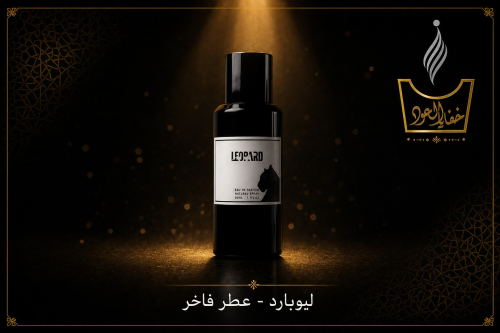 عطر LEOPARD