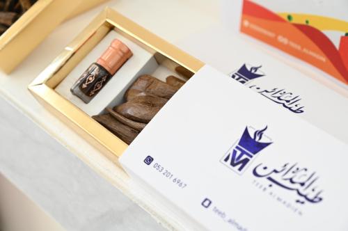 عرض اليوم الوطني