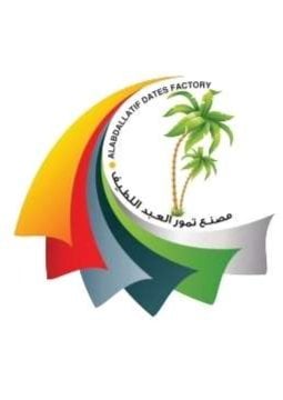 store avatar