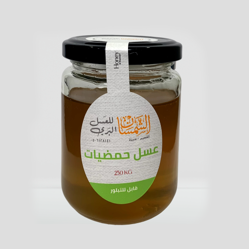 عسل حمضيات (سائل قابل للتبلور) فرز 2025 - 250 جرام
