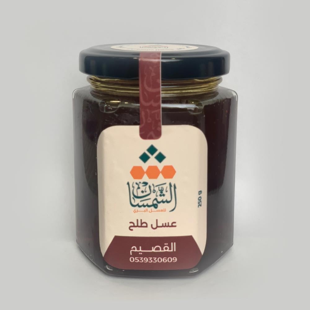 عسل طلح فرز 2025 - 250 جرام