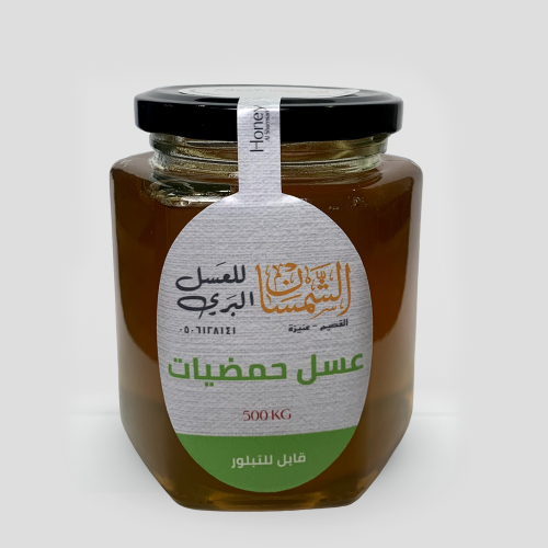 عسل حمضيات (سائل قابل للتبلور) فرز 2025 - 500جرام