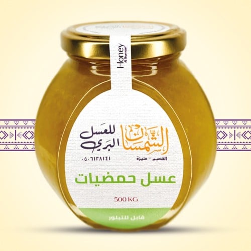 عسل حمضيات 500جرام قابل للتبلور