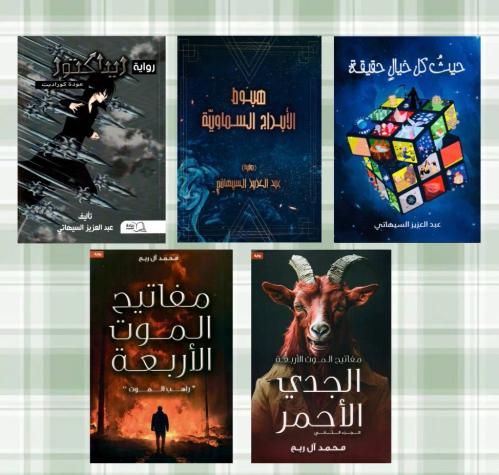 عرض اليوم الواحد المجنون !!!