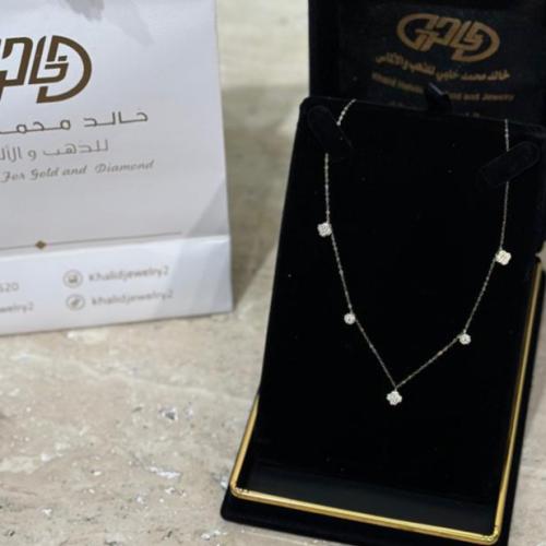 ذهب خالد حلبي