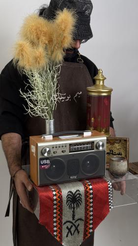 هدية رمضانية