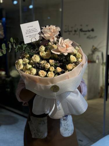 باقة ورد