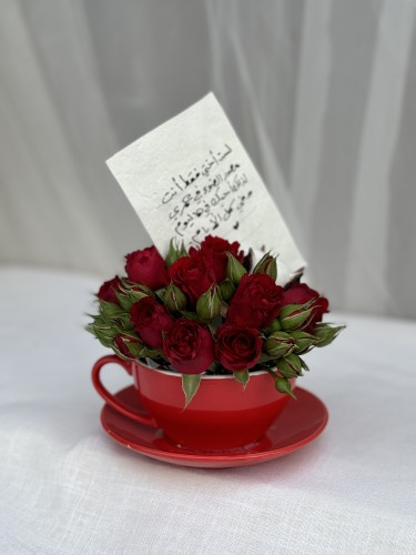 كوب مع ورد وكارد