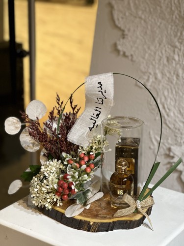 عطر سنيوريتا مع تنسيق ( مع تغيير عبارة الشريطه )