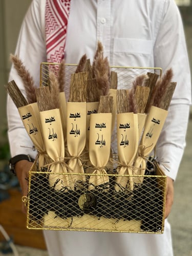 توزيعات عيد