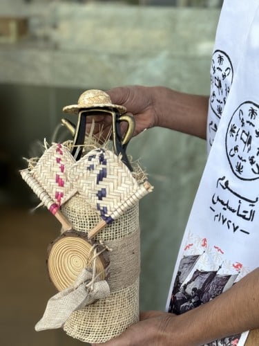 يوم التاسيس