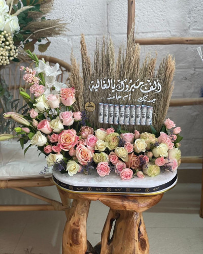 تنسيق مبلغ مالي بالورد الطبيعي