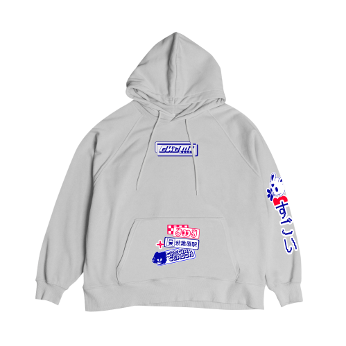 (Grey) Akihaibara Station Oversized Hoodie